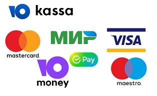 Принимаем карты Visa, Mastercard, Мир