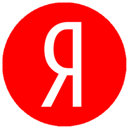 Яндекс